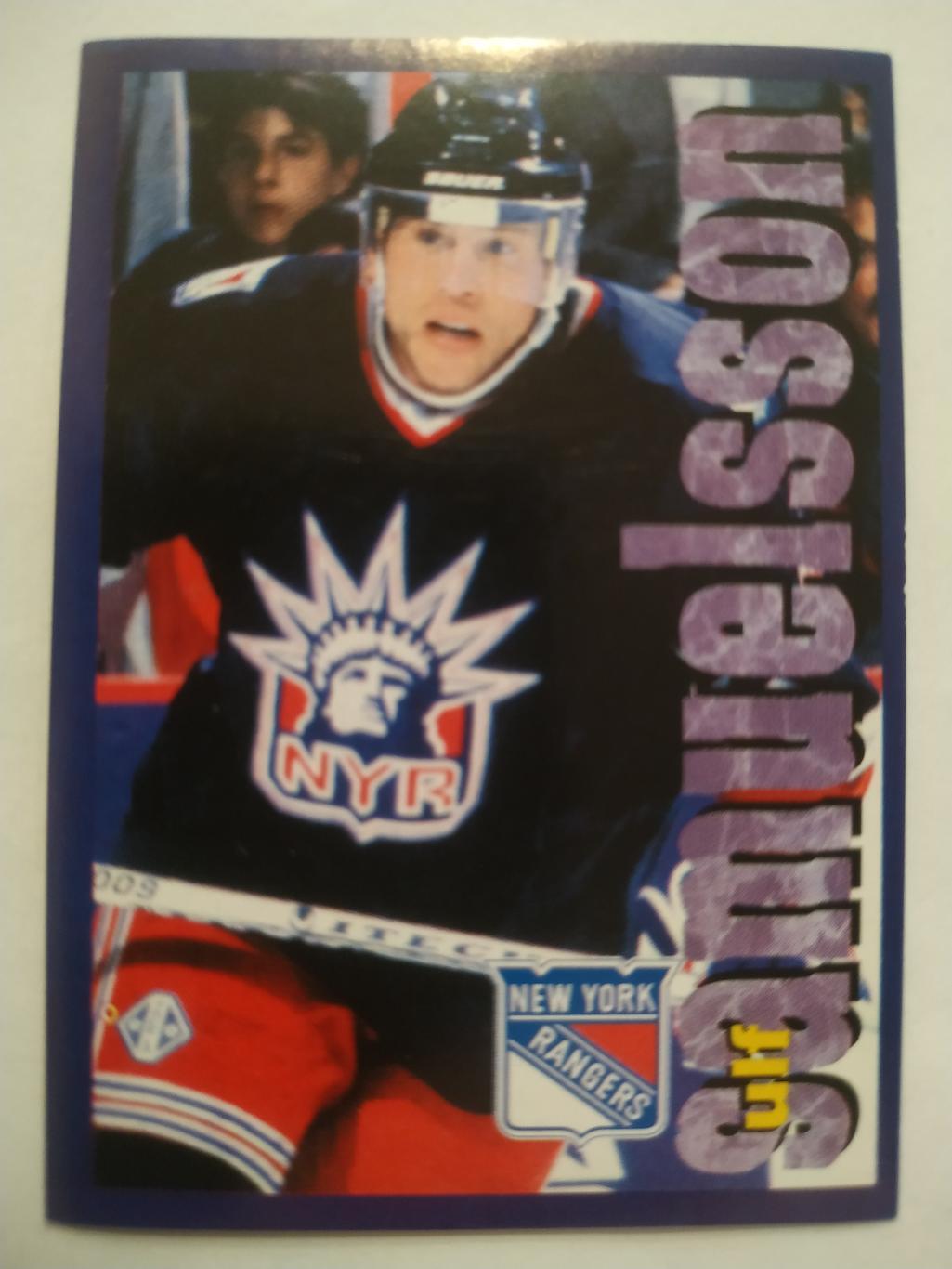 ХОККЕЙ НАКЛЕЙКА НХЛ ПАНИНИ 1998-1999 КОЛЛЕКЦИЯ NHL PANINI ULF SAMUELSSON #85
