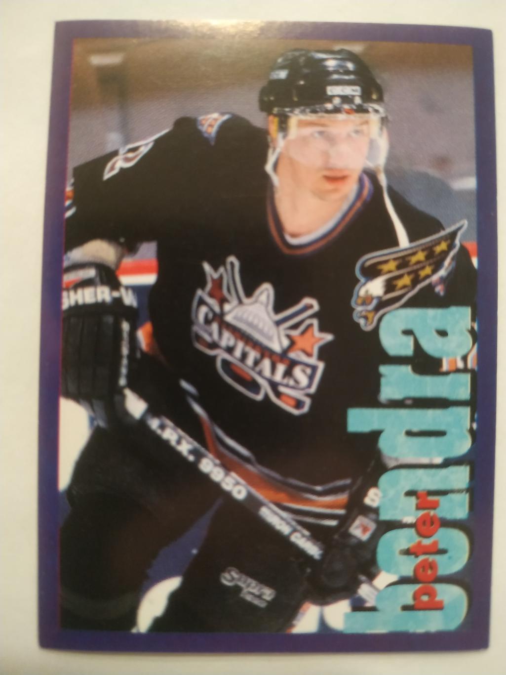 ХОККЕЙ НАКЛЕЙКА НХЛ ПАНИНИ 1998-1999 КОЛЛЕКЦИЯ NHL PANINI PETER BONDRA #104