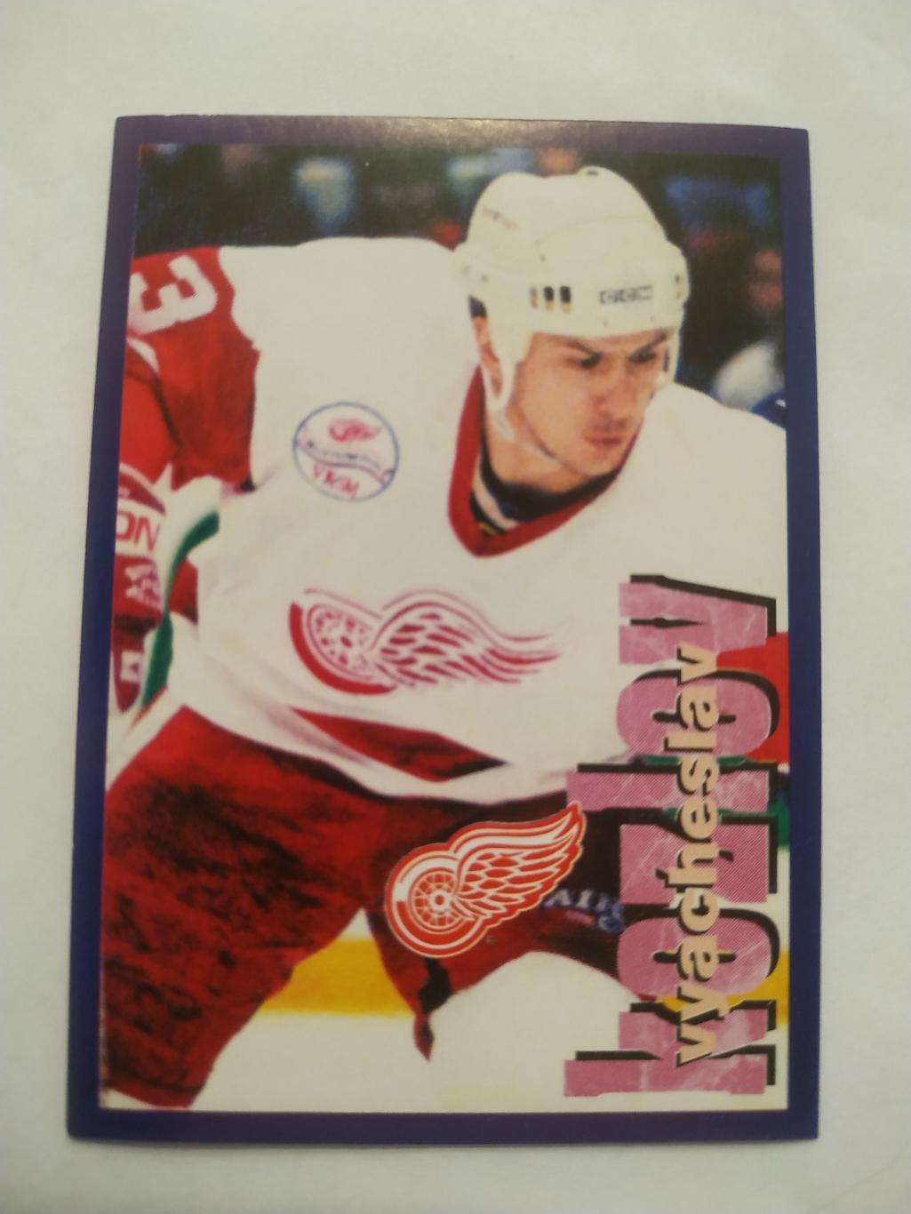 ХОККЕЙ НАКЛЕЙКА НХЛ ПАНИНИ 1998-1999 КОЛЛЕКЦИЯ NHL PANINI VYACHESLAV KOZLOV #132
