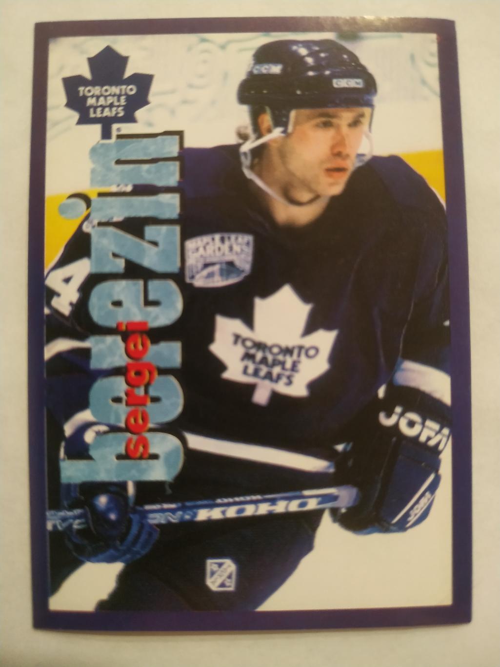 ХОККЕЙ НАКЛЕЙКА НХЛ ПАНИНИ 1998-1999 КОЛЛЕКЦИЯ NHL PANINI SERGEI BEREZIN #166
