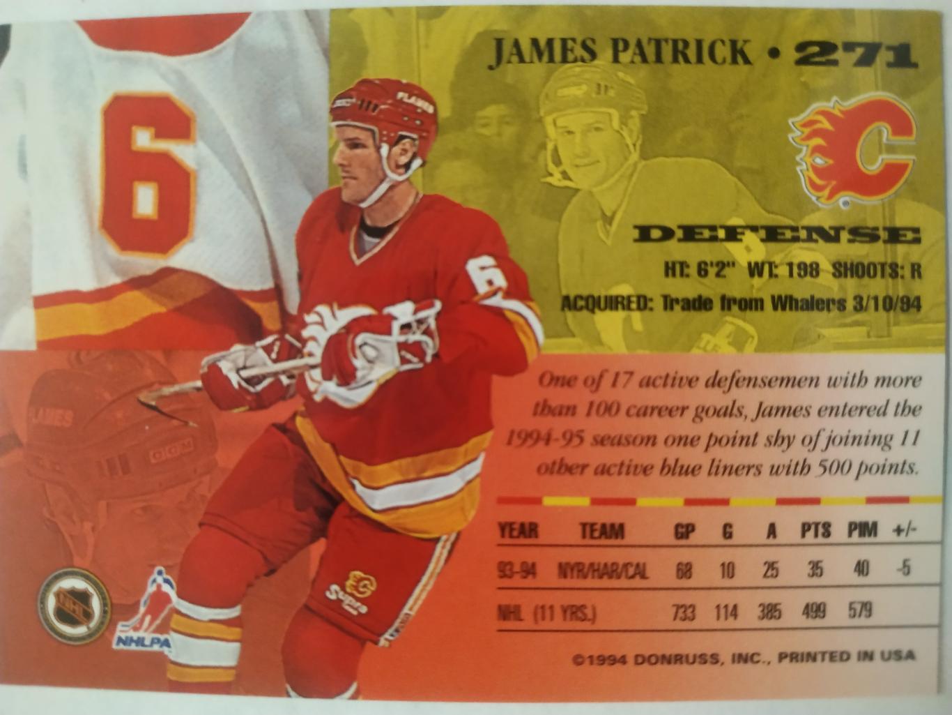 ХОККЕЙ КАРТОЧКА НХЛ DONRUSS LEAF SET 1994-95 JAMES PATRICK CALGARY FLAMES #271 1