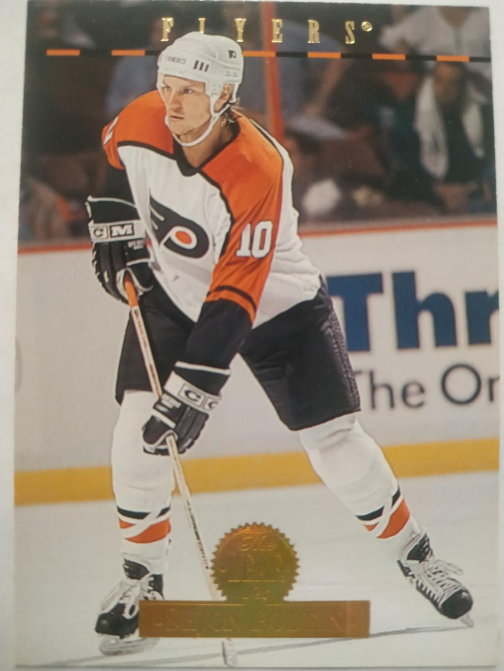 ХОККЕЙ КАРТОЧКА НХЛ DONRUSS LEAF SET 1994-95 SHJON PODEIN PHILADELPHIA #531