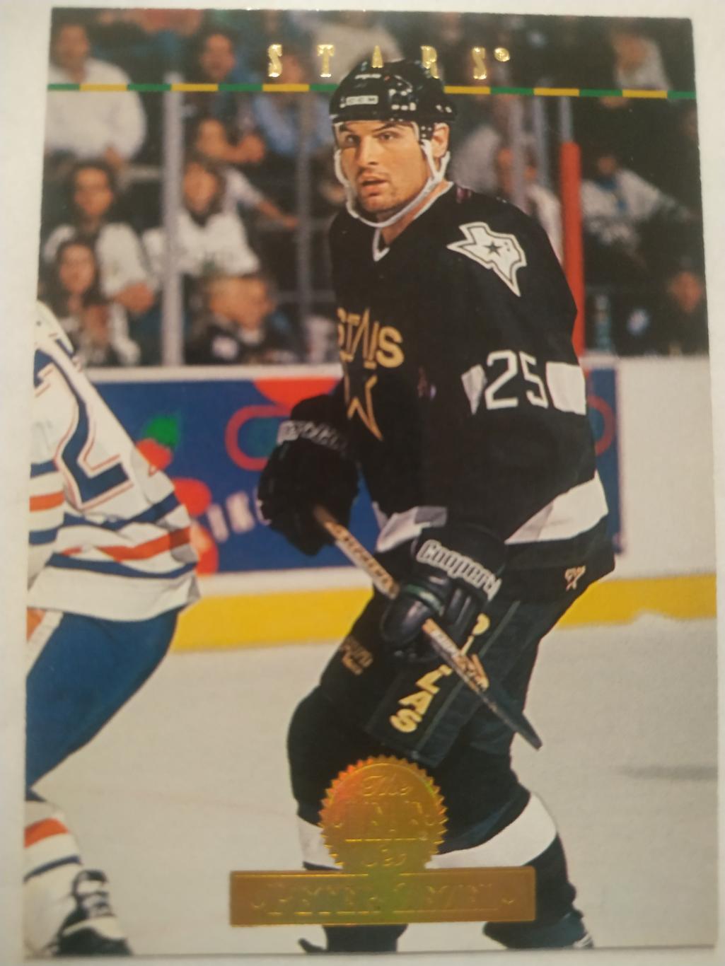 ХОККЕЙ КАРТОЧКА НХЛ DONRUSS LEAF SET 1994-95 PETER ZEZEL DALLAS STARS #533