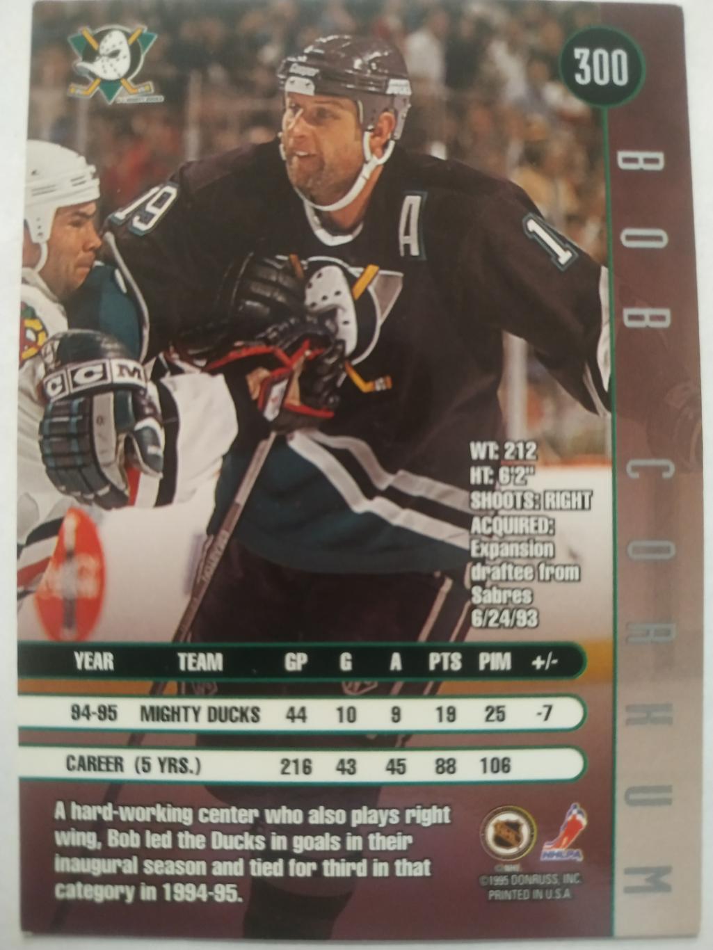 ХОККЕЙ КАРТОЧКА НХЛ DONRUSS LEAF 1995-96 BOB CORKUM MIGHTY DUCKS ANAHEIM #300 1