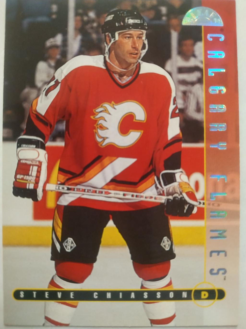 ХОККЕЙ КАРТОЧКА НХЛ DONRUSS LEAF 1995-96 STEVE CHIASSON CALGARY FLAMES #193