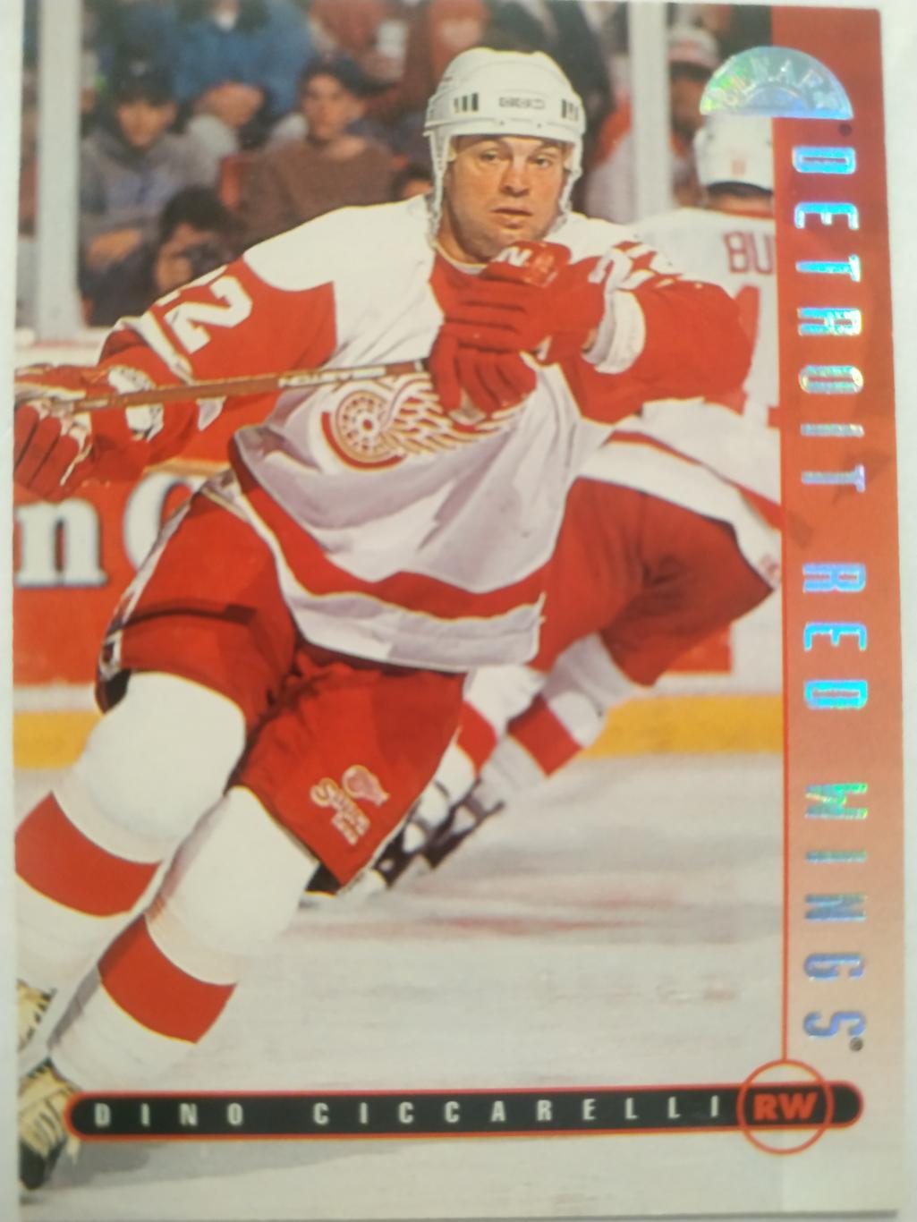 ХОККЕЙ КАРТОЧКА НХЛ DONRUSS LEAF 1995-96 DINO CICCARELLI DETROIT RED WINGS #100