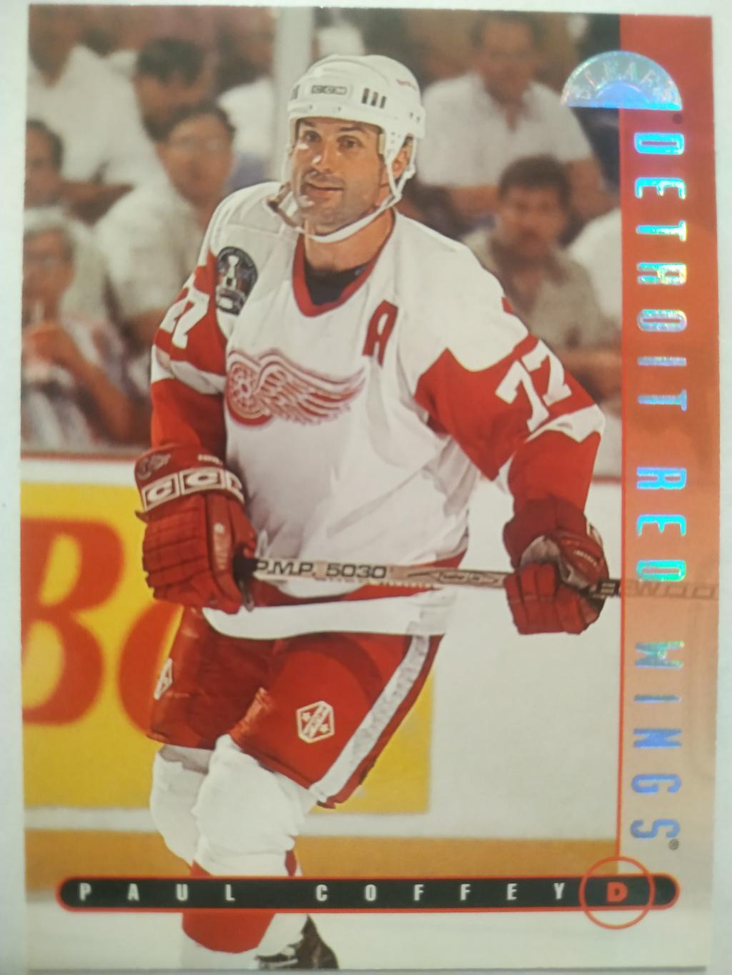 ХОККЕЙ КАРТОЧКА НХЛ DONRUSS LEAF 1995-96 PAUL COFFEY DETROIT RED WINGS #144