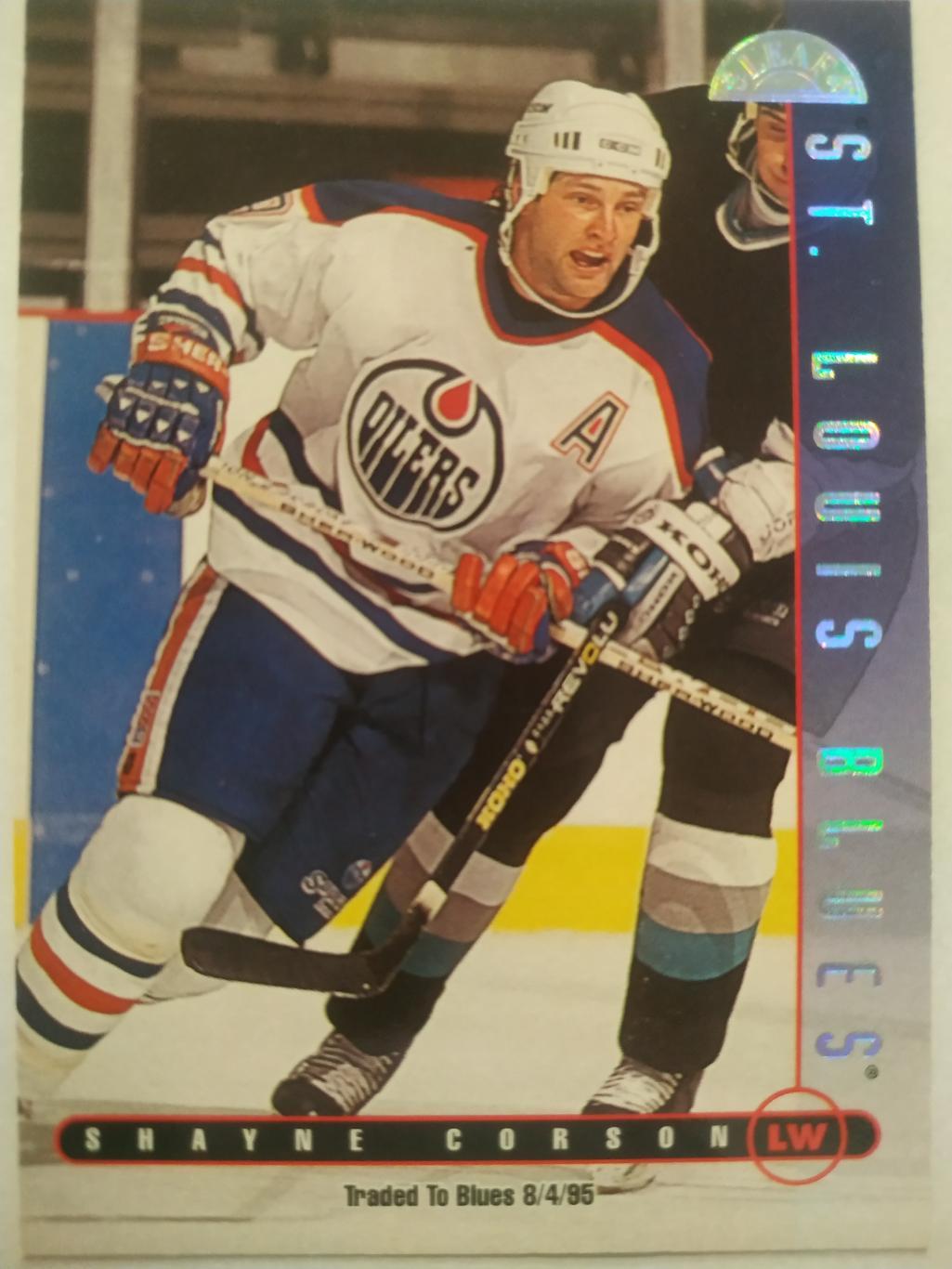ХОККЕЙ КАРТОЧКА НХЛ DONRUSS LEAF 1995-96 SHAYNE CORSON ST. LOUIS BLUES #123