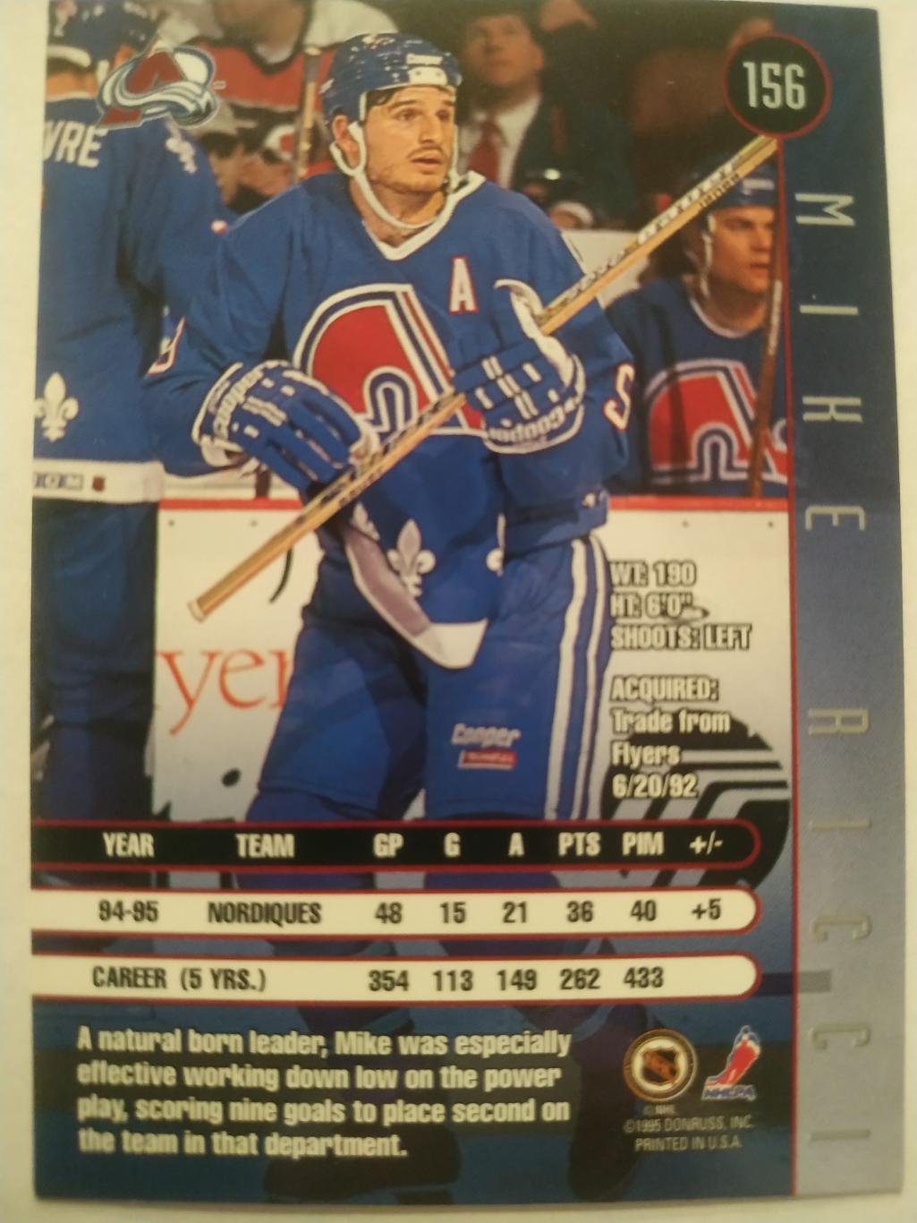 ХОККЕЙ КАРТОЧКА НХЛ DONRUSS LEAF 1995-96 MIKE RICCI COLORADO AVALANCHE #156 1