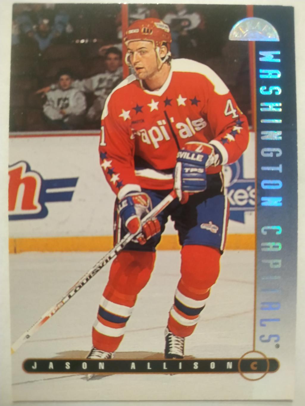 ХОККЕЙ КАРТОЧКА НХЛ DONRUSS LEAF 1995-96 JASON ALLISON WASHINGTON CAPITALS #103