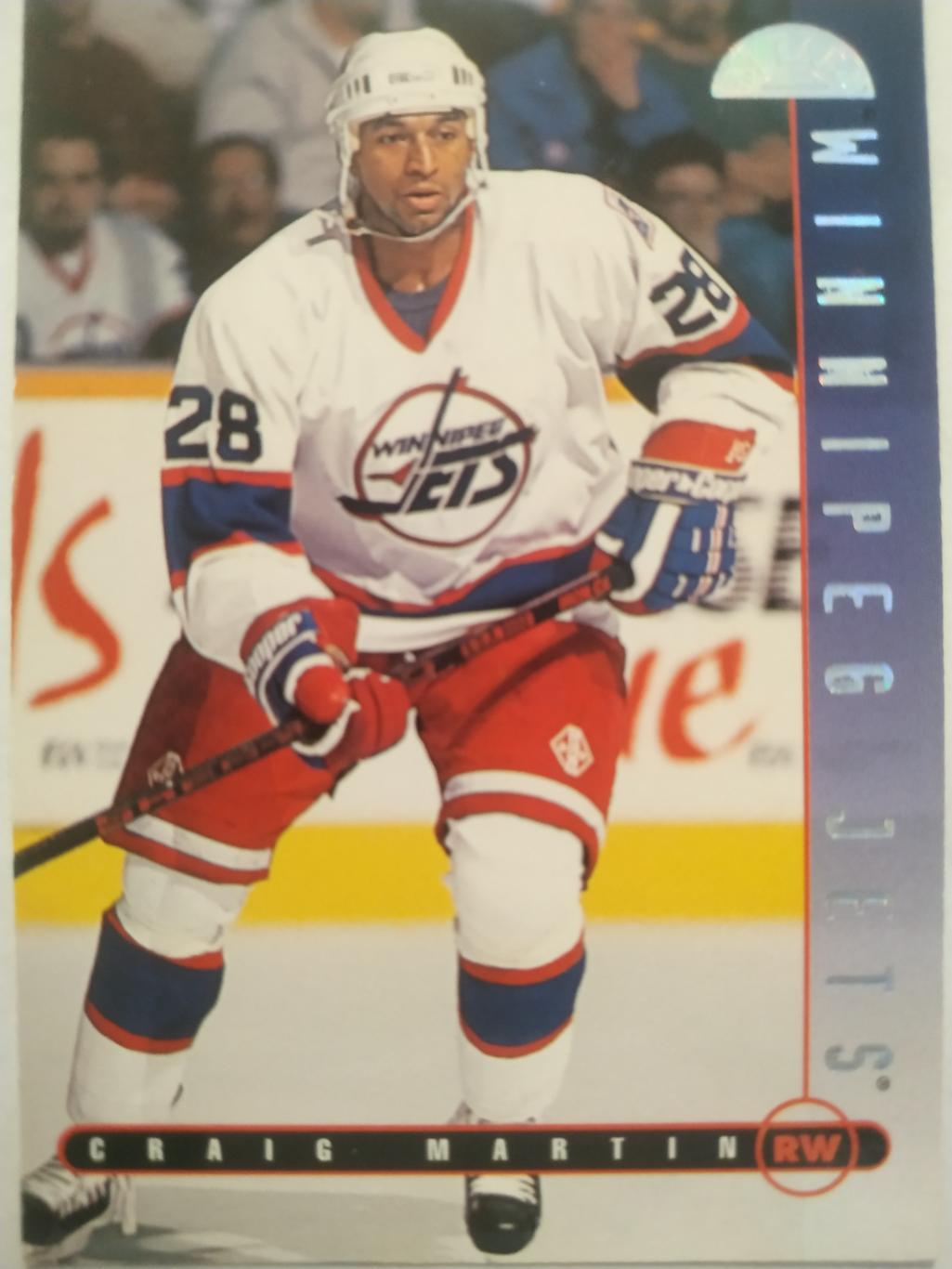 ХОККЕЙ КАРТОЧКА НХЛ DONRUSS LEAF 1995-96 CRAIG MARTIN WINNIPEG JETS #189