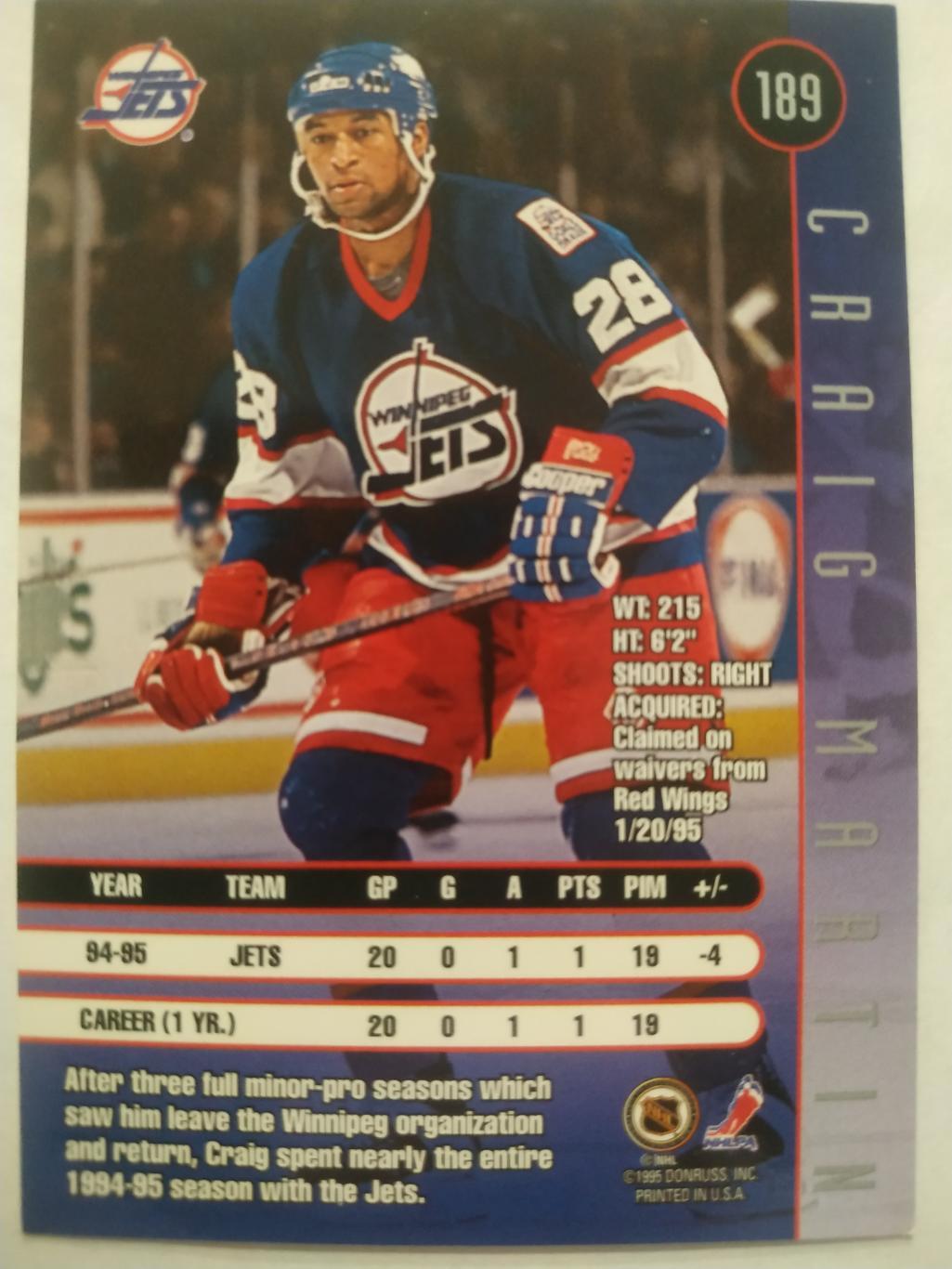 ХОККЕЙ КАРТОЧКА НХЛ DONRUSS LEAF 1995-96 CRAIG MARTIN WINNIPEG JETS #189 1