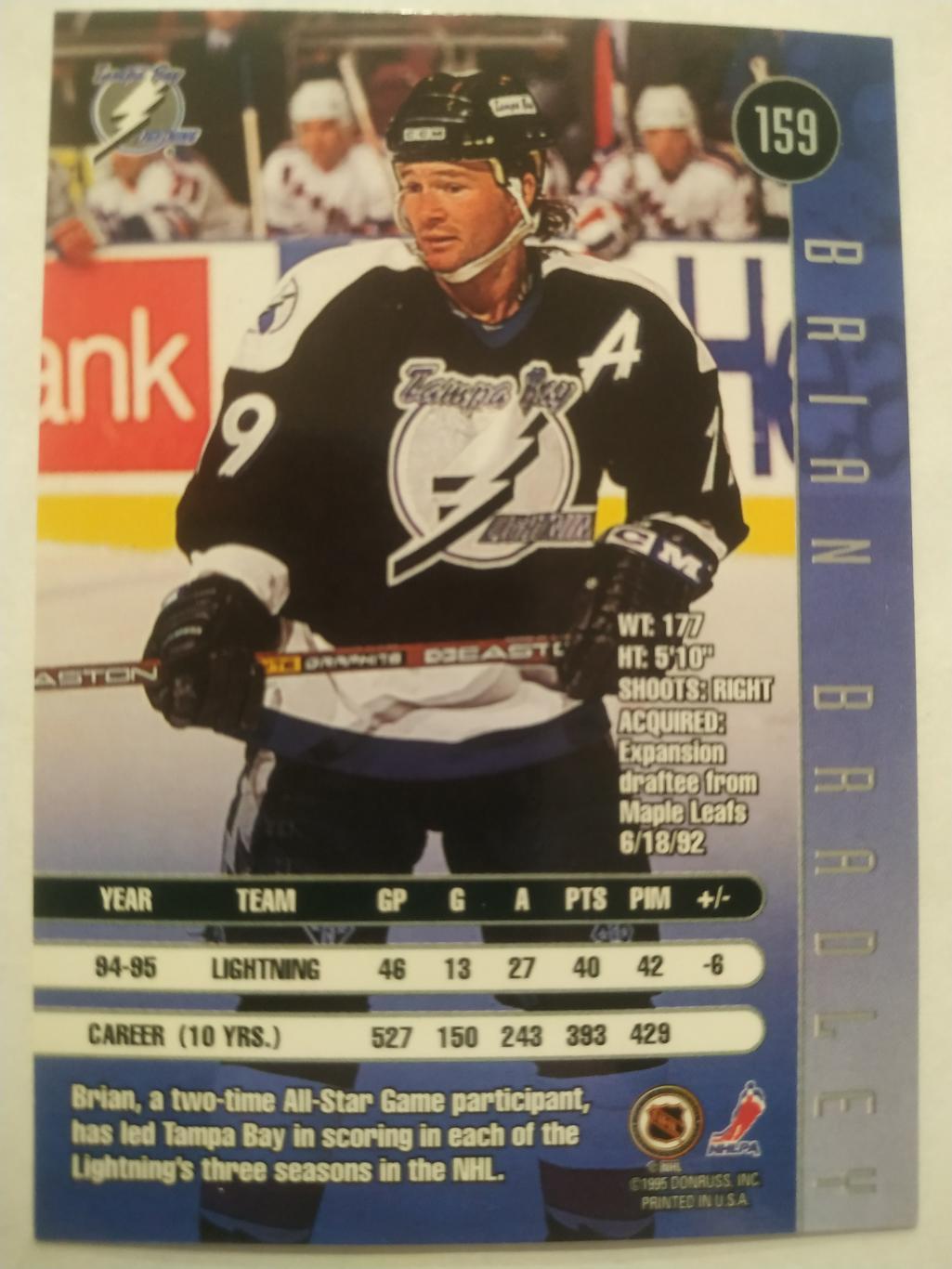 ХОККЕЙ КАРТОЧКА НХЛ DONRUSS LEAF 1995-96 BRIAN BRADLEY TAMPA BAY LIGHNTING #159 1