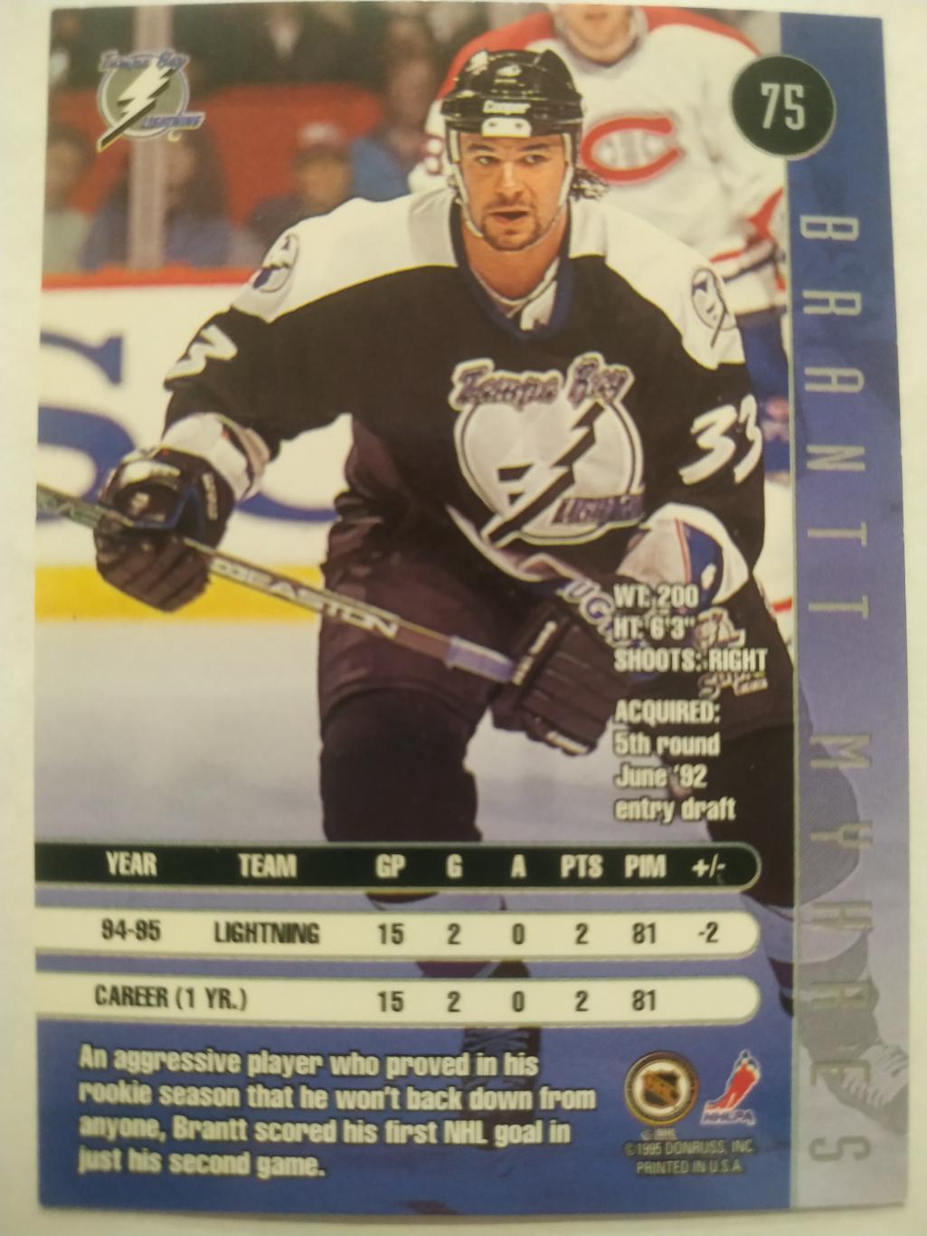ХОККЕЙ КАРТОЧКА НХЛ DONRUSS LEAF 1995-96 BRANTT MYHRES TAMPA BAY LIGHNTING #75 1