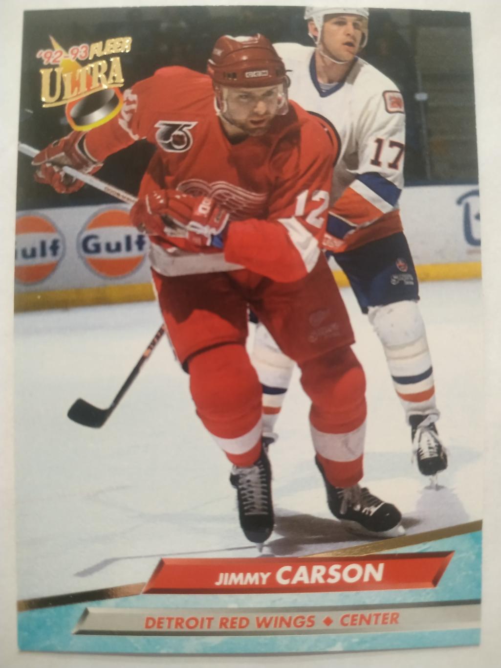 ХОККЕЙ КАРТОЧКА НХЛ FLEER ULTRA 1992-93 NHL JIMMY CARSON DETROIT RED WINGS #45