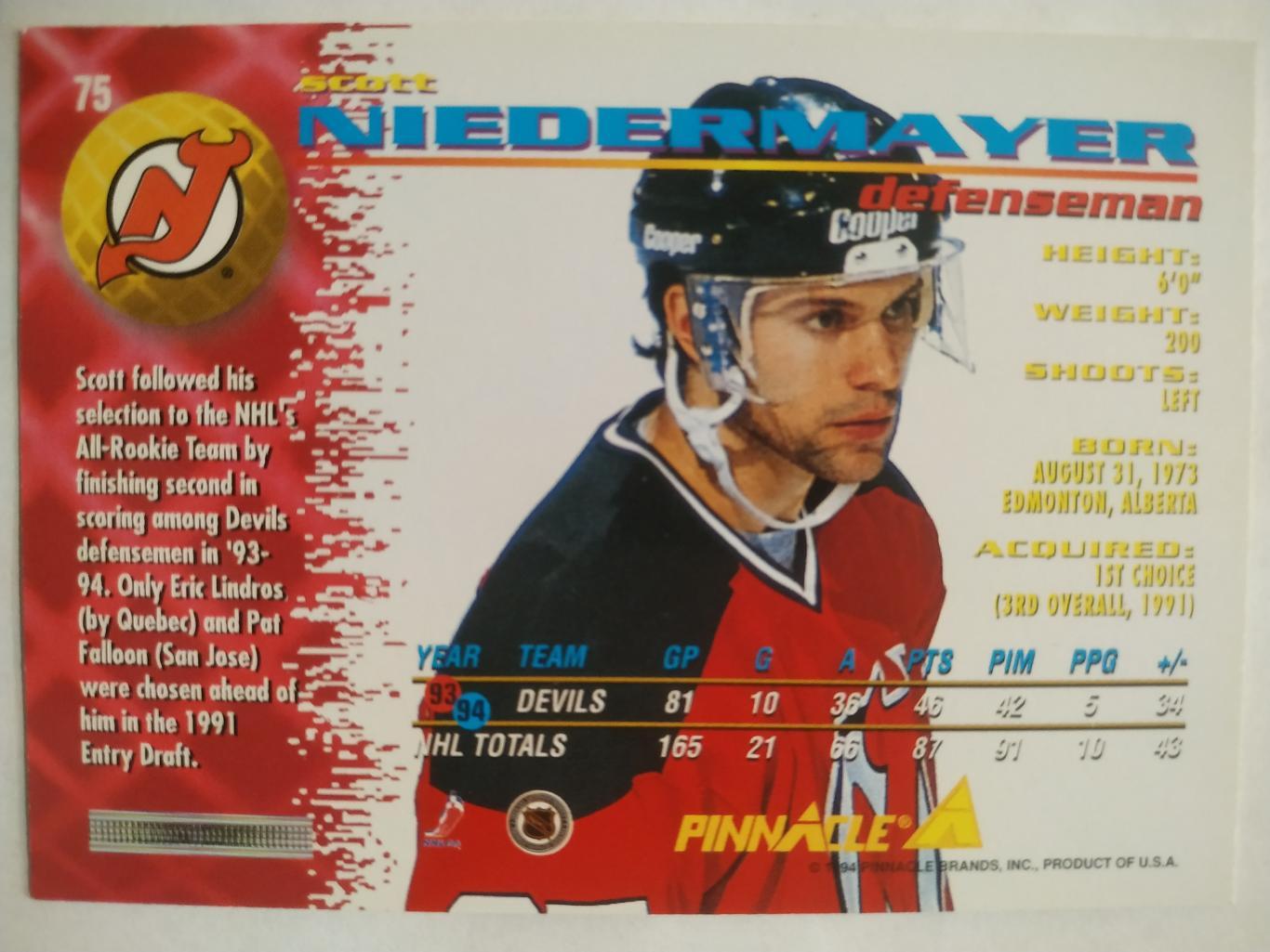 ХОККЕЙ КАРТОЧКА НХЛ PINNACLE 1994-95 NHL SCOTT NIEDERMAYER NEW JERSEY DEVILS #75 1