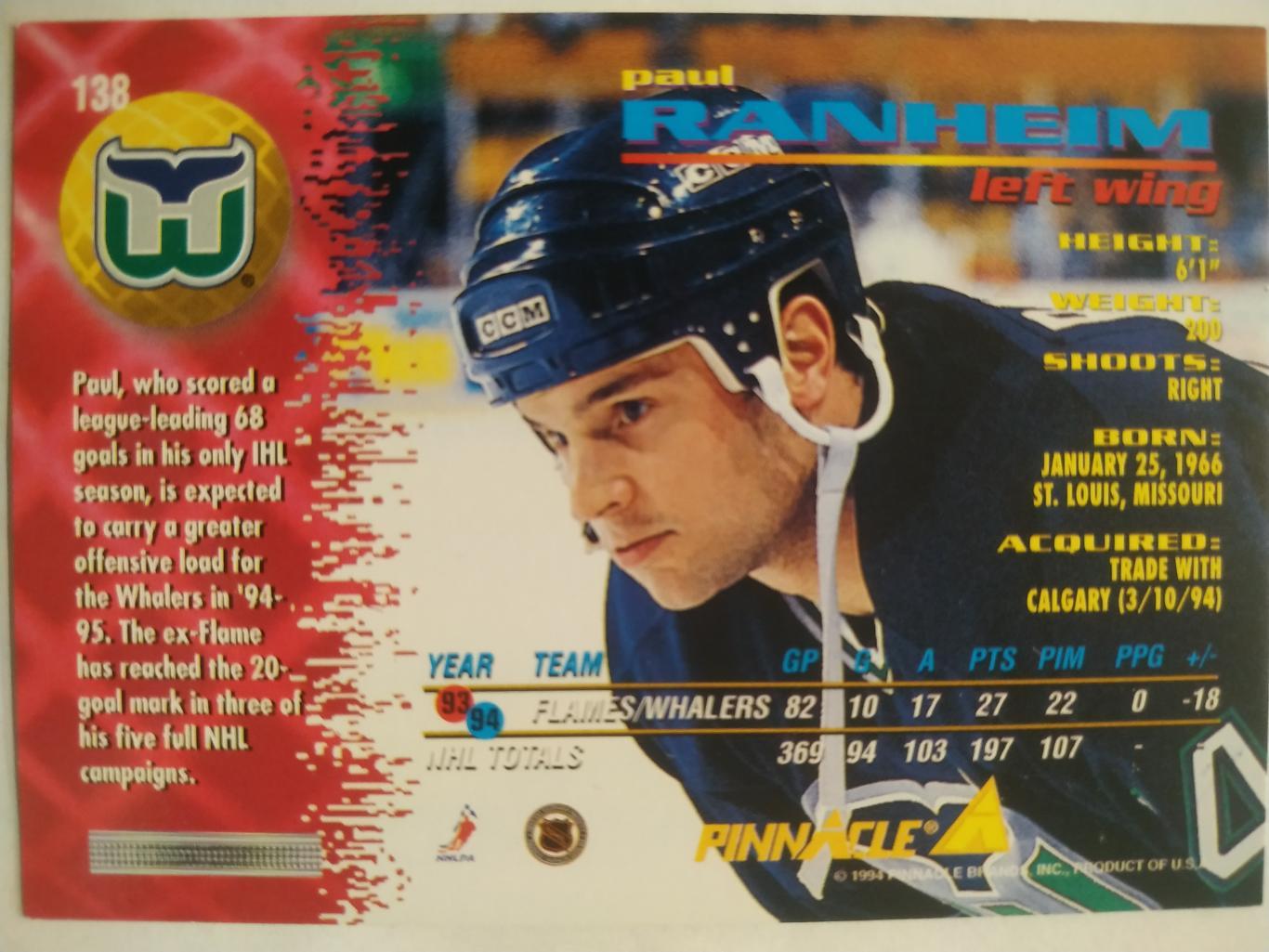 ХОККЕЙ КАРТОЧКА НХЛ PINNACLE 1994-95 NHL PAUL RANHEIM HARFORD WHALERS #138 1