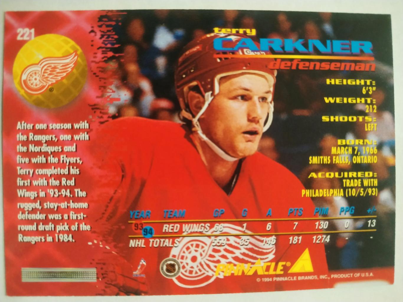 ХОККЕЙ КАРТОЧКА НХЛ PINNACLE 1994-95 NHL TERRY CARKNER DETROIT RED WINGS #221 1