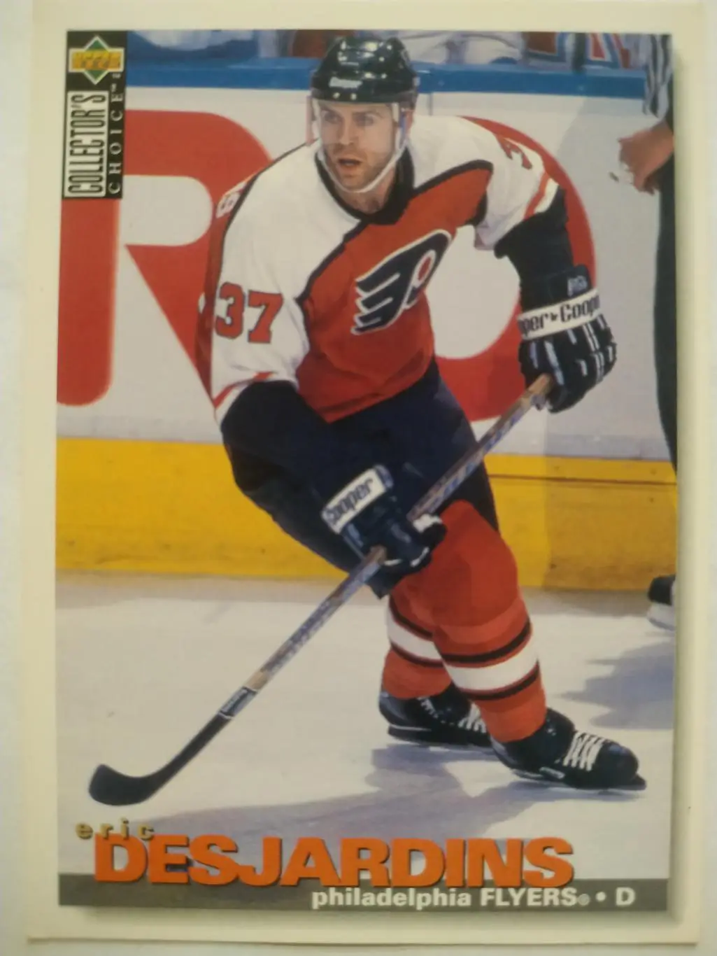 ХОККЕЙ КАРТОЧКА НХЛ UPPER DECK 1995-96 NHL ERIC DESJARDINS PHILADELPHIA #105