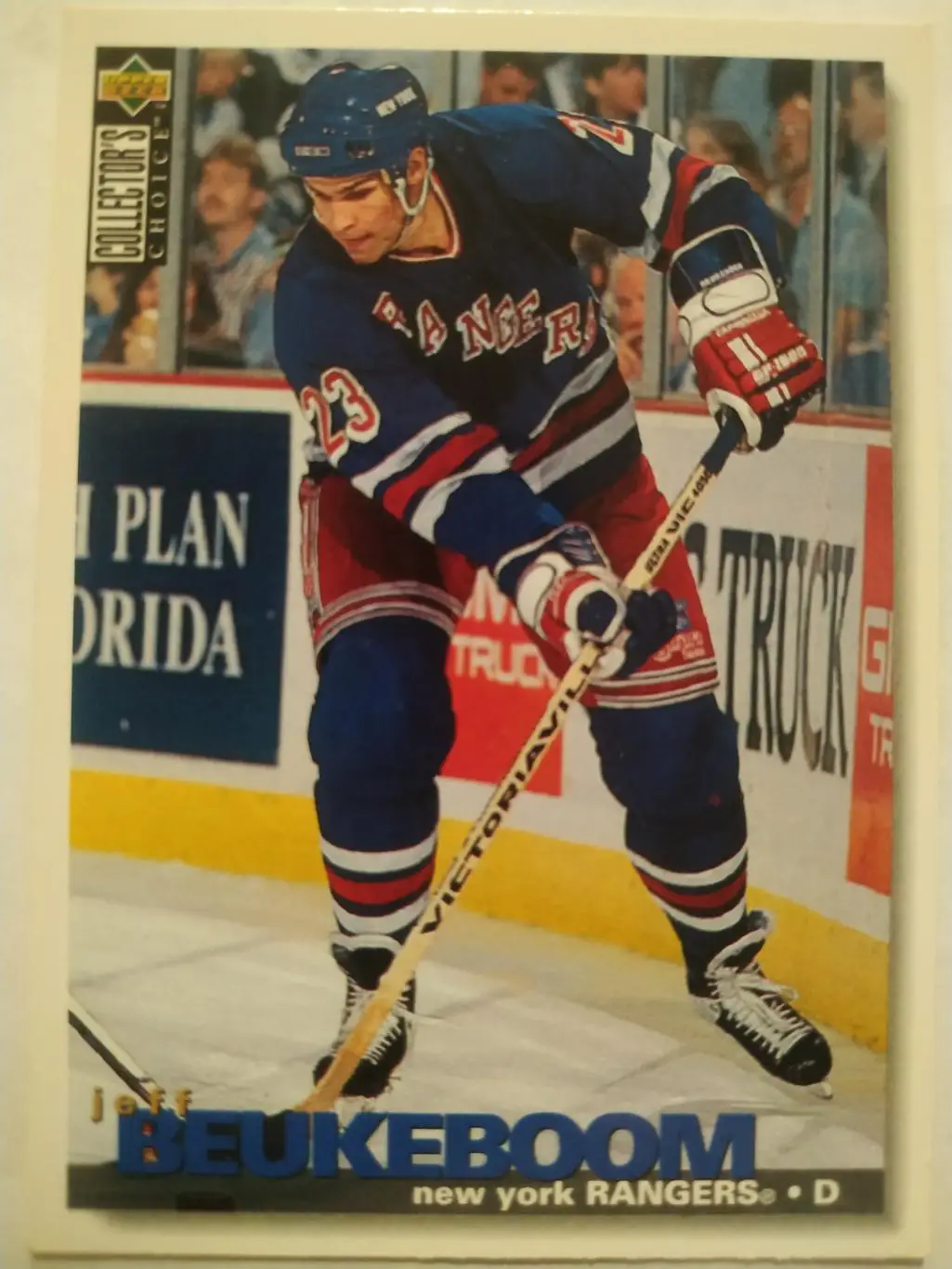 ХОККЕЙ КАРТОЧКА НХЛ UPPER DECK 1995-96 NHL JEFF BEUKEBOOM NEW YORK RANGERS #317
