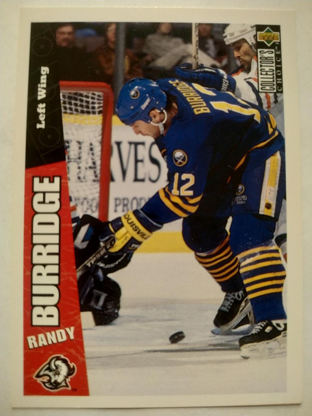 ХОККЕЙ КАРТОЧКА НХЛ UPPER DECK 1996-97 NHL RANDY BURRIDGE BUFFALO SABRES #28