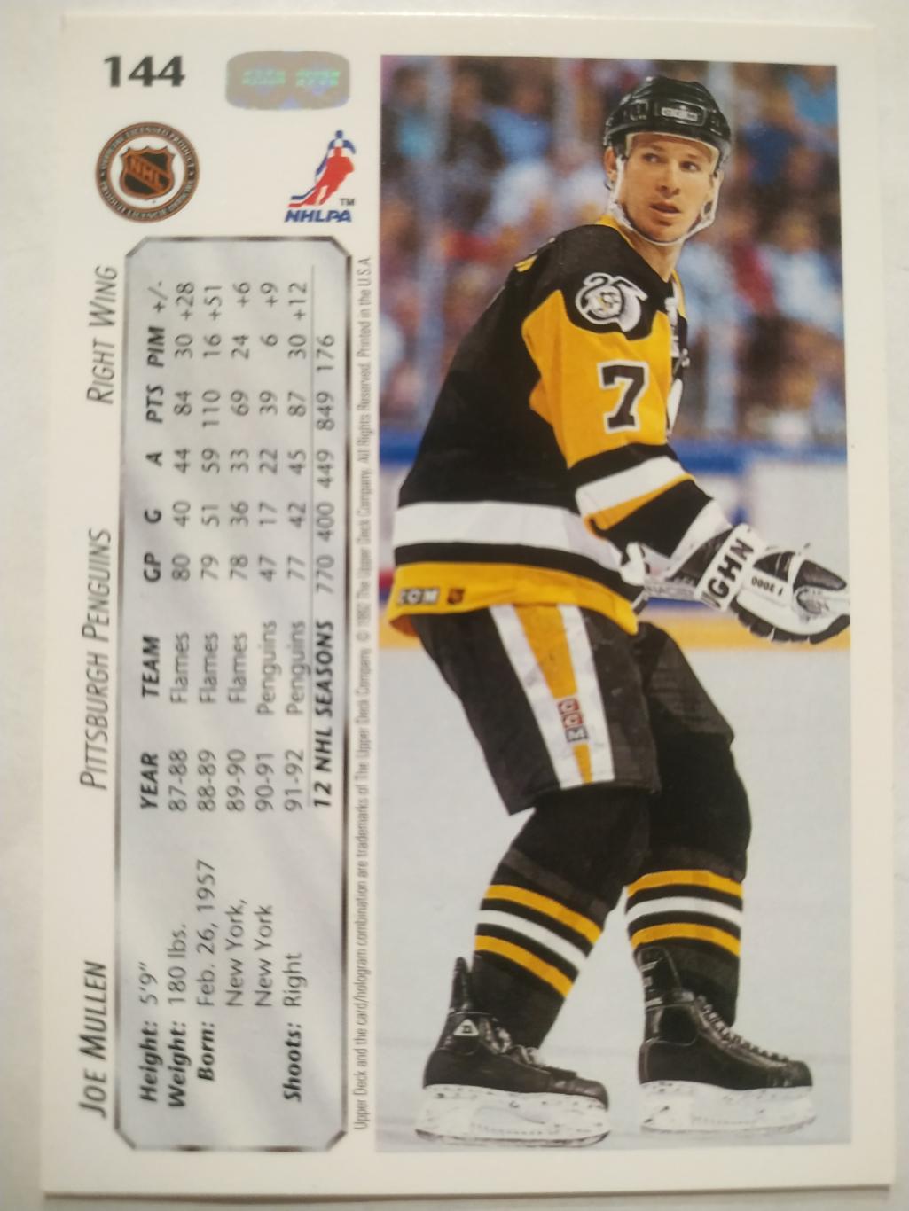 ХОККЕЙ КАРТОЧКА НХЛ UPPER DECK 1992-93 NHL JOE MULLEN PITTSBURGH PENGUINS #144 1