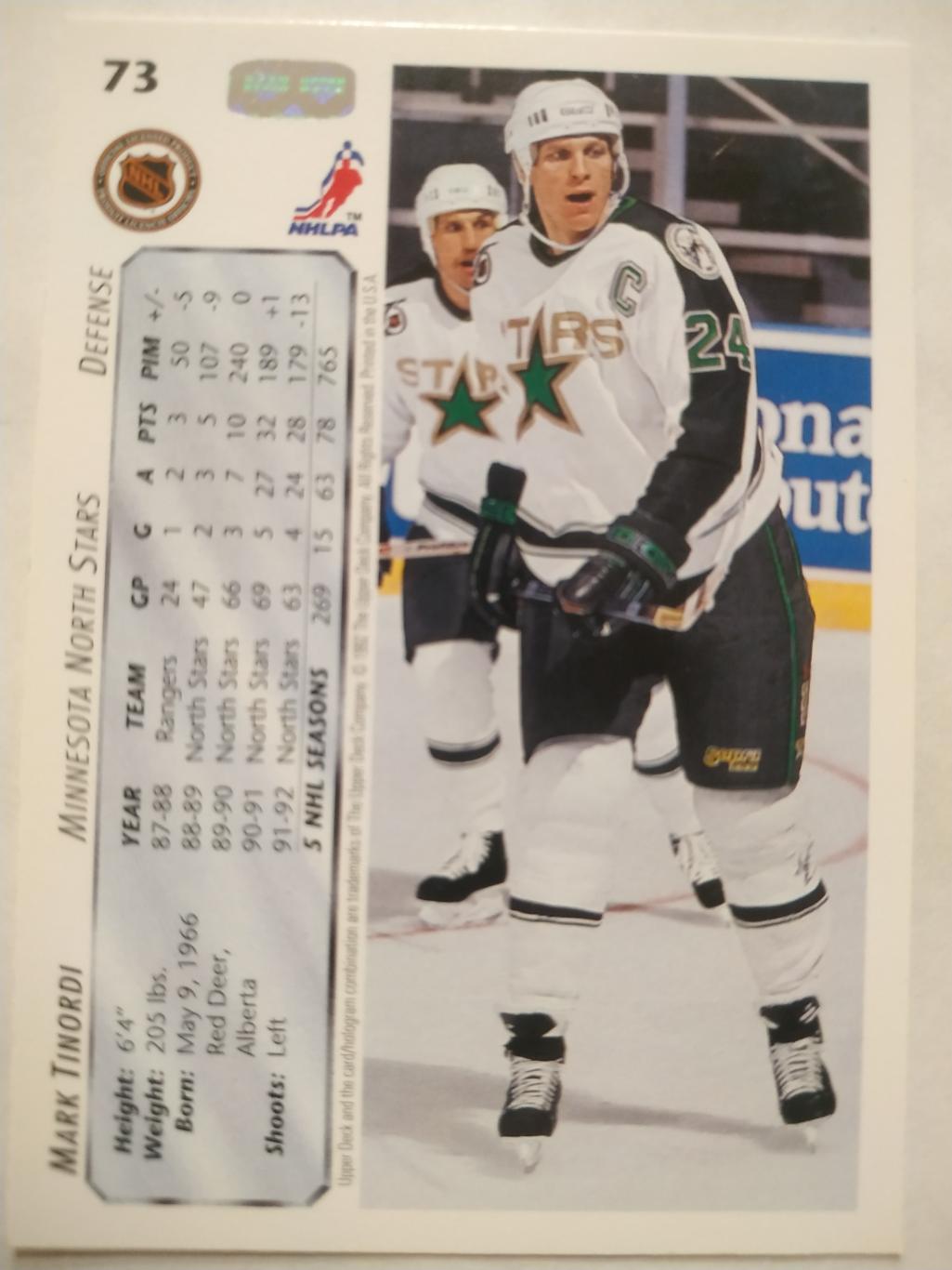 ХОККЕЙ КАРТОЧКА НХЛ UPPER DECK 1992-93 NHL MARK TINORDI DALLAS STARS #73 1