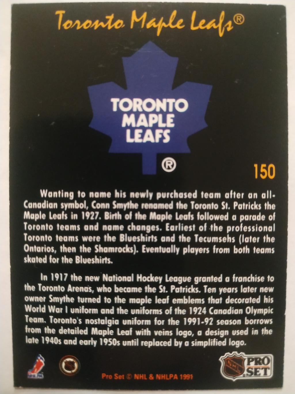ХОККЕЙ КАРТОЧКА НХЛ PRO SET PLATINUM 1992 NHL TORONTO MAPLE LEAFS #150 1