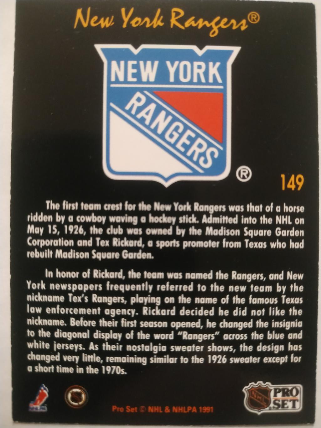 ХОККЕЙ КАРТОЧКА НХЛ PRO SET PLATINUM 1992 NHL NEW YORK RANGERS #149 1