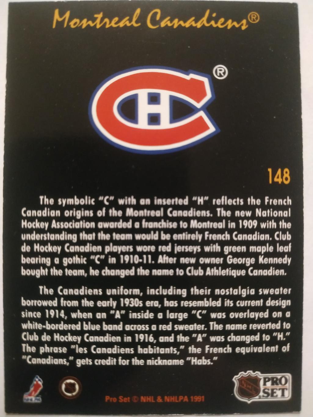 ХОККЕЙ КАРТОЧКА НХЛ PRO SET PLATINUM 1992 NHL MONTREAL CANADIENS #148 1