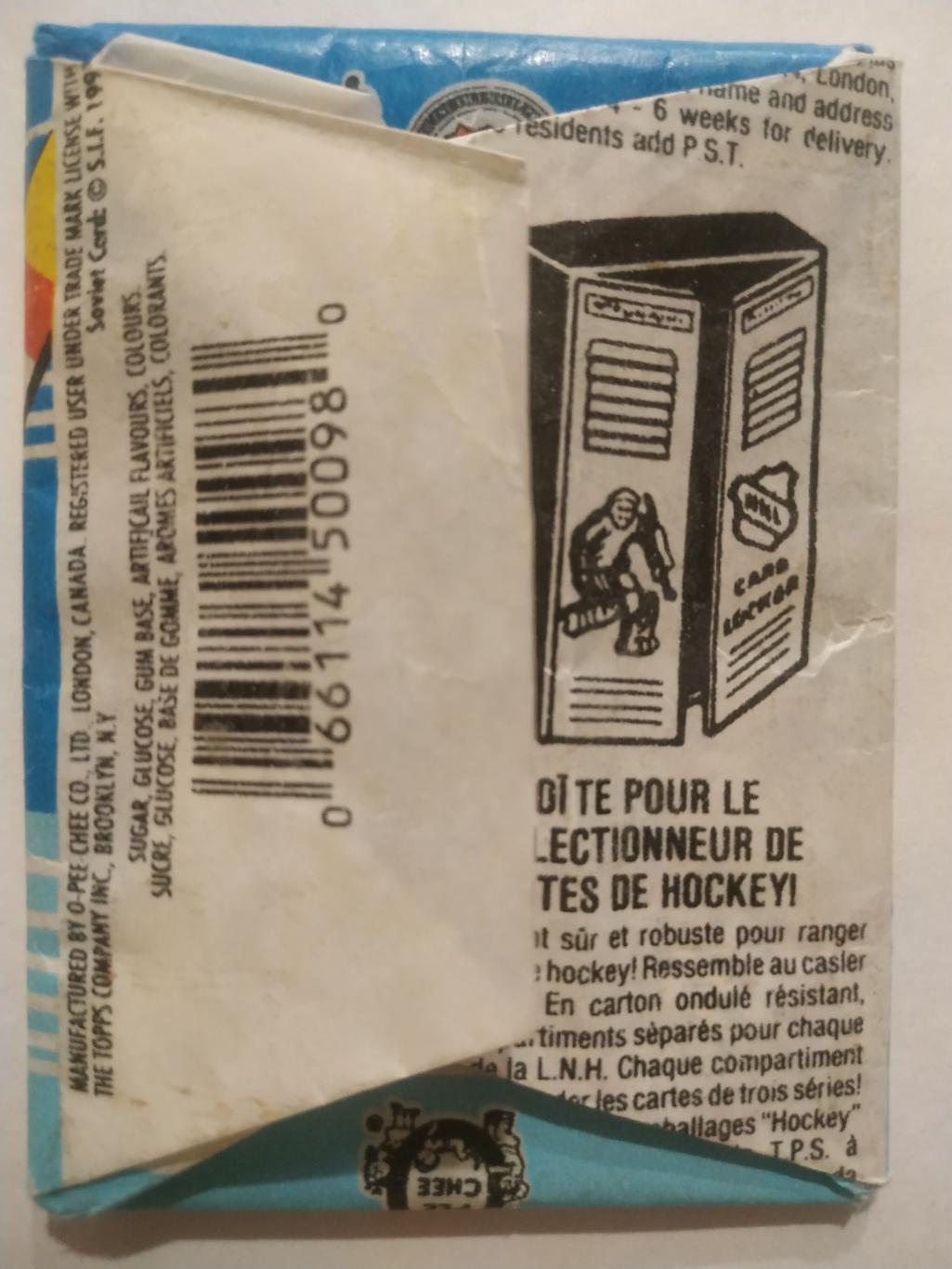 ХОККЕЙ КАРТОЧКА НХЛ O-PEE-CHEE 1991-92 NHL ПАКЕТ ОТ КАРТОЧЕК CARD PAK #1 3