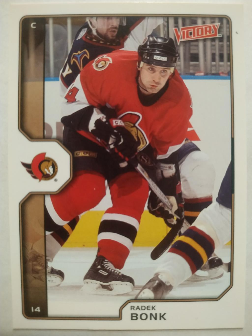 ХОККЕЙ КАРТОЧКА НХЛ UPPER DECK VICTORY 2002-03 NHL RADEK BONK OTTAWA #150