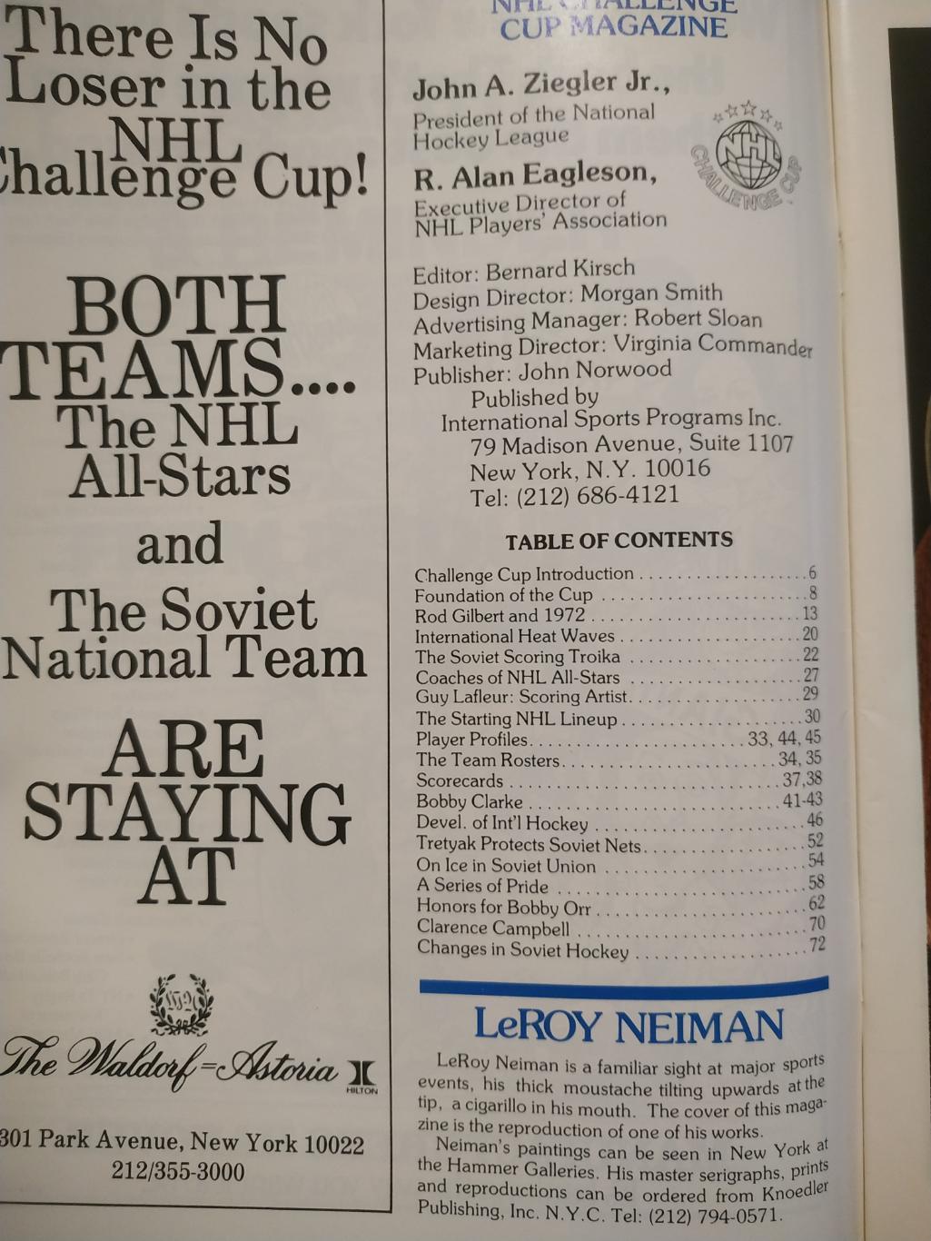 ПРОГРАММА МАТЧА НХЛ КУБОК ВЫЗОВА 1979 FEB.11 NHL ALL STAR SOVIET CHALLENGE CUP 1