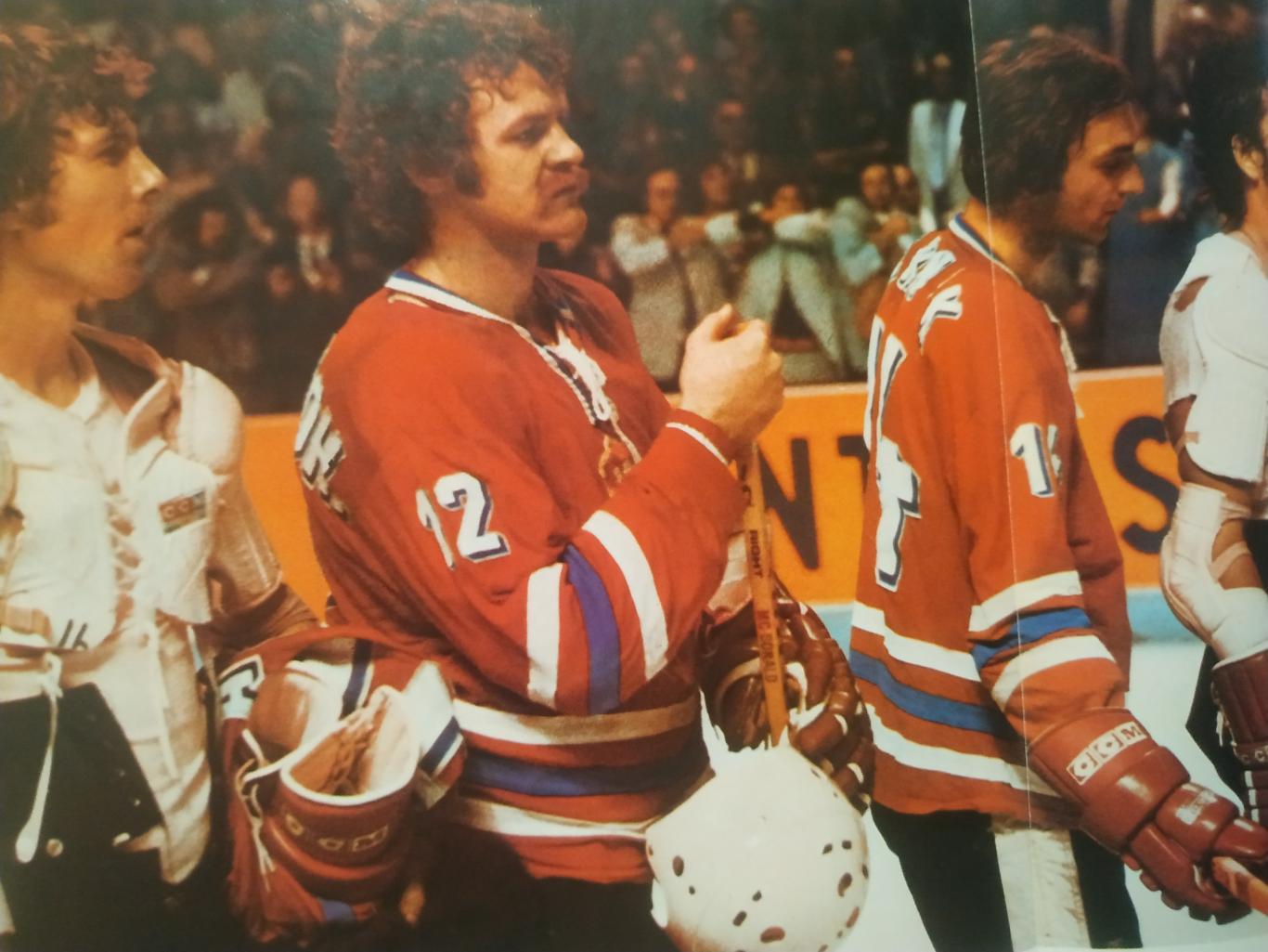 ПРОГРАММА МАТЧА НХЛ КУБОК ВЫЗОВА 1979 FEB.11 NHL ALL STAR SOVIET CHALLENGE CUP 4