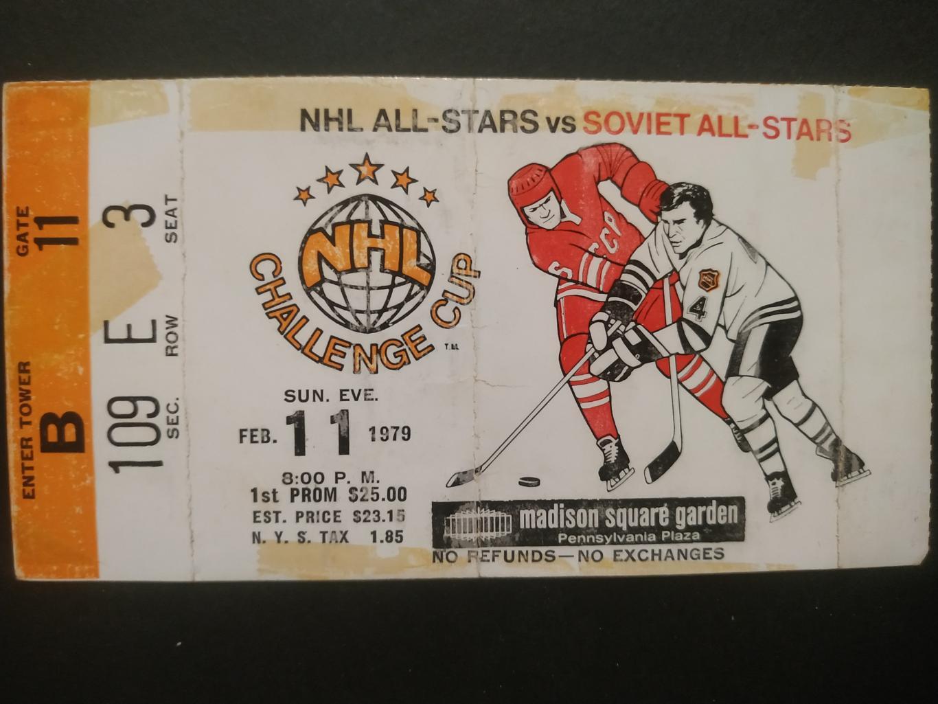 ПРОГРАММА МАТЧА НХЛ КУБОК ВЫЗОВА 1979 FEB.11 NHL ALL STAR SOVIET CHALLENGE CUP 7