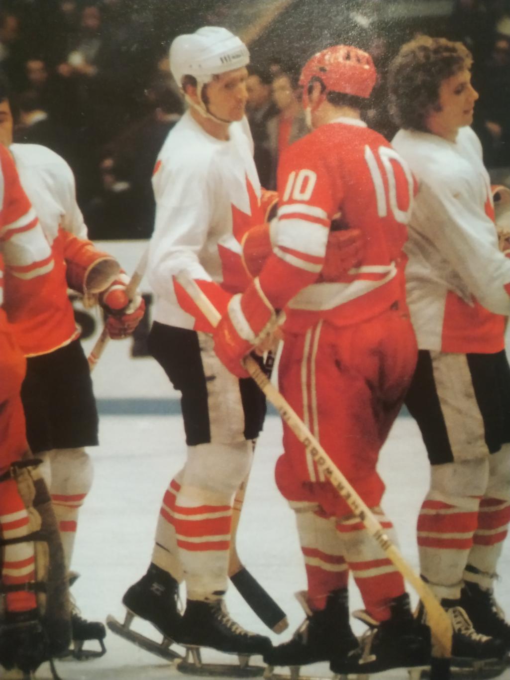 ПРОГРАММА МАТЧА НХЛ СПАРТАК - ВАНКУВЕР 28.12.1977 NHL SPARTAK VS. VANCOUVER 6