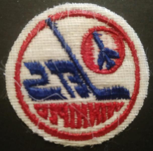 ХОККЕЙ НАШИВКА ВИННИПЕГ ДЖЕТС 1973-1974 NHL WINNIPEG JETS OFFICIAL PATCH 1