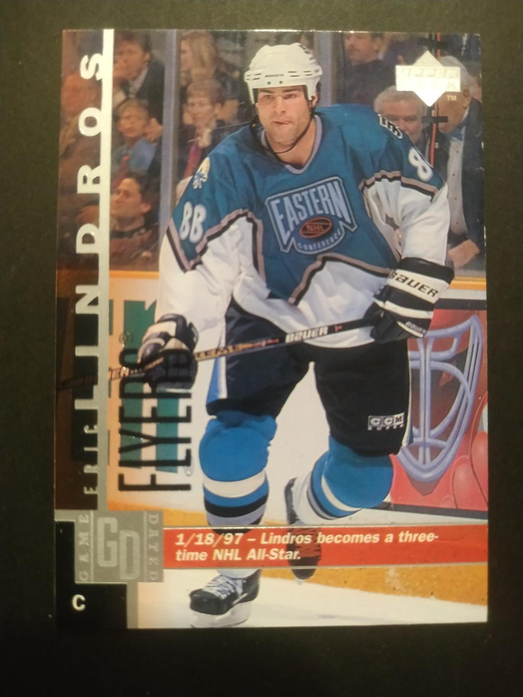 ХОККЕЙ КАРТОЧКА НХЛ UPPER DECK 1997 98 NHL ERIC LINDROS ALL STAR GAME 331