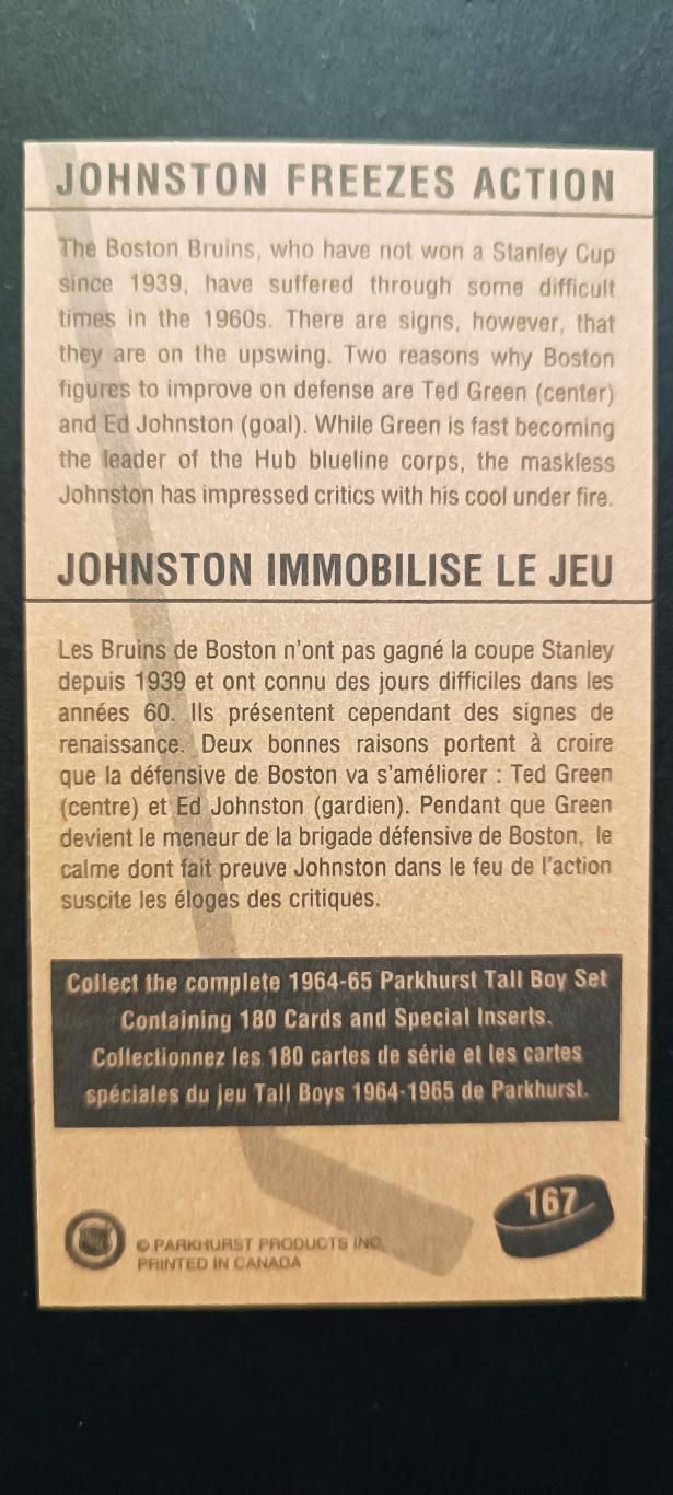 КАРТОЧКА НХЛ PARKHURST TALL BOYS 1994-1995 NHL JOHNSTON FREEZES ACTION #167 1