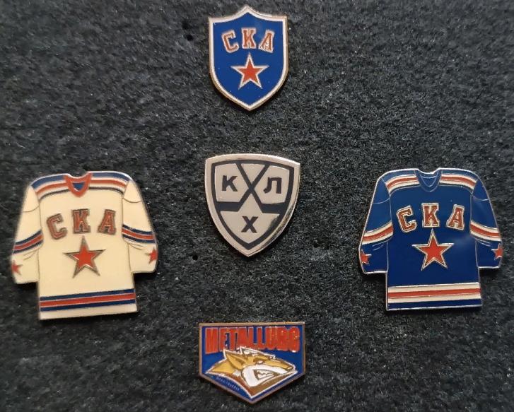 ХОККЕЙ НАБОР ЗНАЧКОВ КХЛ СКА - МЕТАЛЛУРГ 2017 KHL GAGARIN CUP HOCKEY PIN #5 1