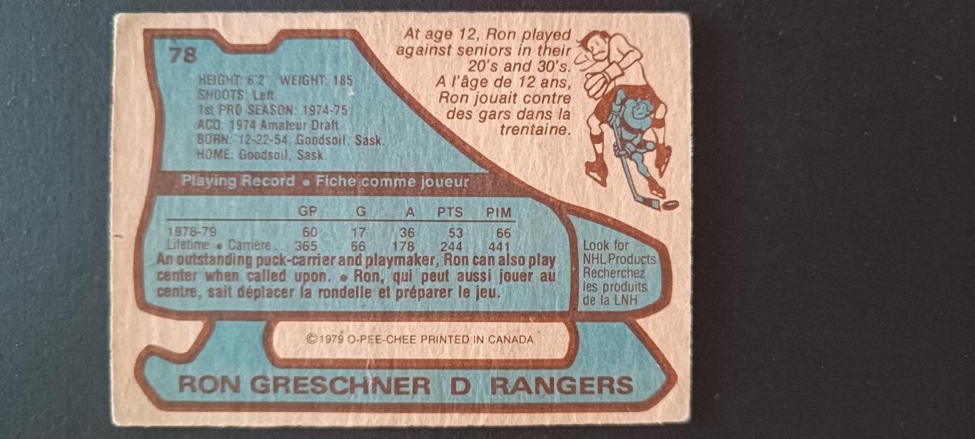 ХОККЕЙ КАРТОЧКА НХЛ O-PEE-CHEE 1979-80 NHL RON GRESCHNER NEW YORK RANGERS #78 1