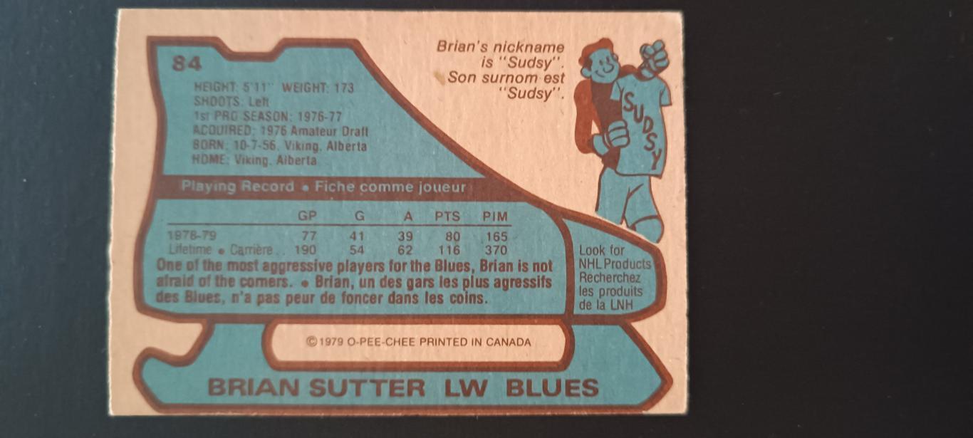 ХОККЕЙ КАРТОЧКА НХЛ O-PEE-CHEE 1979-80 NHL BRIAN SUTTER ST. LOUIS BLUES #84 1