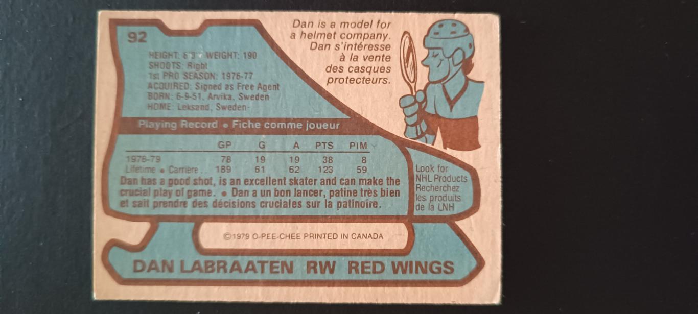 ХОККЕЙ КАРТОЧКА НХЛ O-PEE-CHEE 1979-80 NHL DAN LABRAATEN DETROIT RED WINGS #92 1