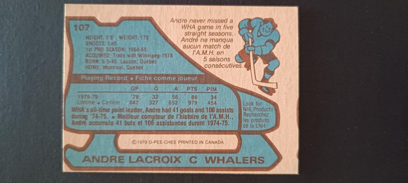 ХОККЕЙ КАРТОЧКА НХЛ O-PEE-CHEE 1979-80 NHL ANDRE LACROIX HARTFORD WHALERS #107 1