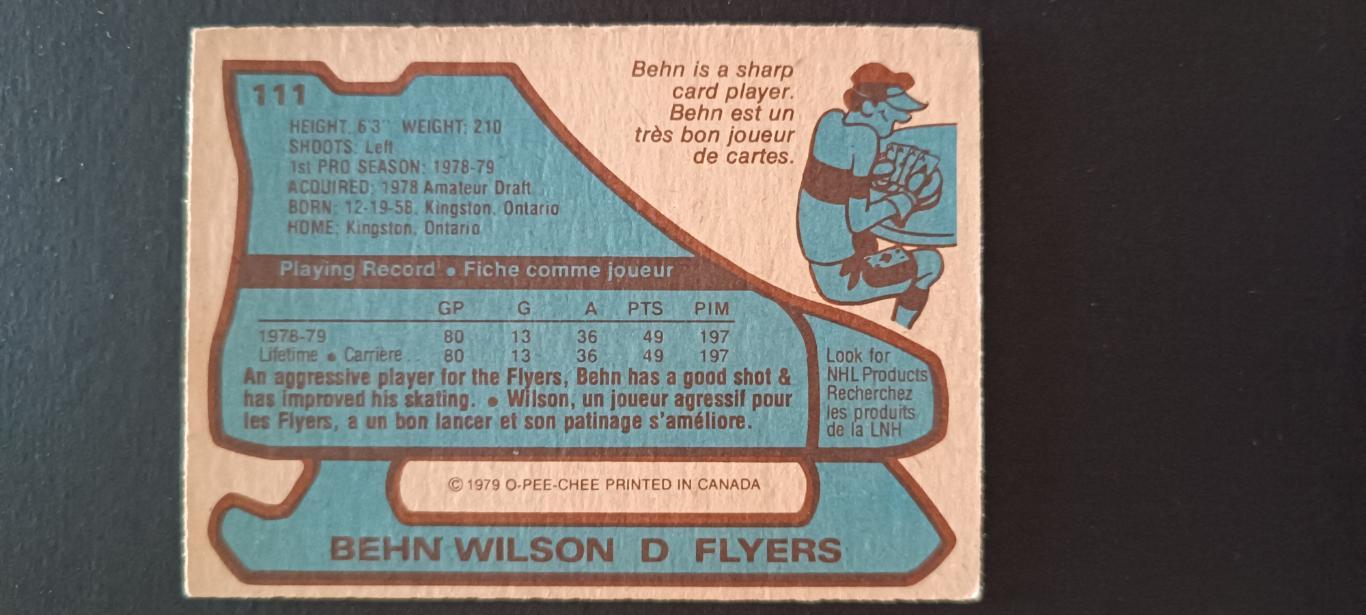 ХОККЕЙ КАРТОЧКА НХЛ O-PEE-CHEE 1979-80 NHL BEHN WILSON PHILADELPHIA FLYERS #111 1