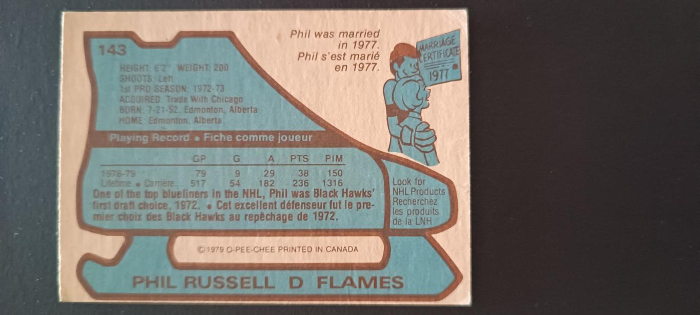 ХОККЕЙ КАРТОЧКА НХЛ O-PEE-CHEE 1979-80 NHL PHIL RUSSELL ATLANTA FLAMES #143 1