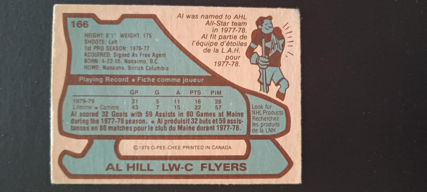 ХОККЕЙ КАРТОЧКА НХЛ O-PEE-CHEE 1979-80 NHL AL HILL PHILADELPHIA FLYERS #166 1