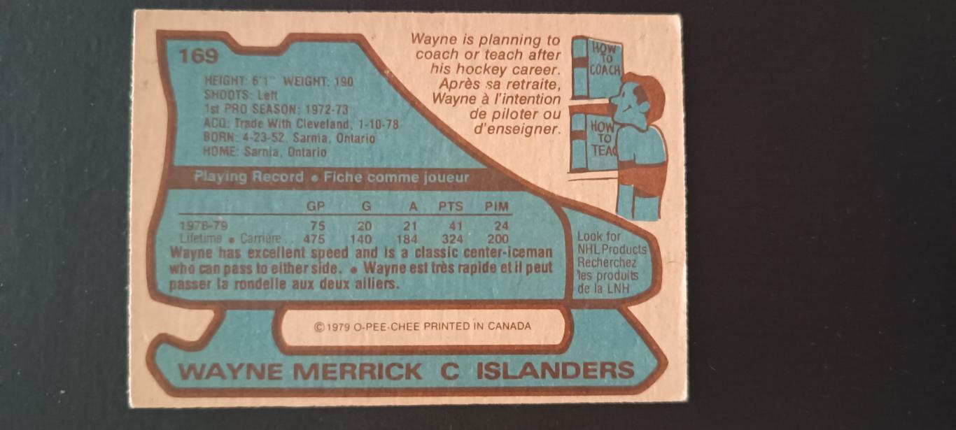 ХОККЕЙ КАРТОЧКА НХЛ O-PEE-CHEE 1979-80 NHL WAYNE MERRICK NEW YORK ISLANDERS #169 1