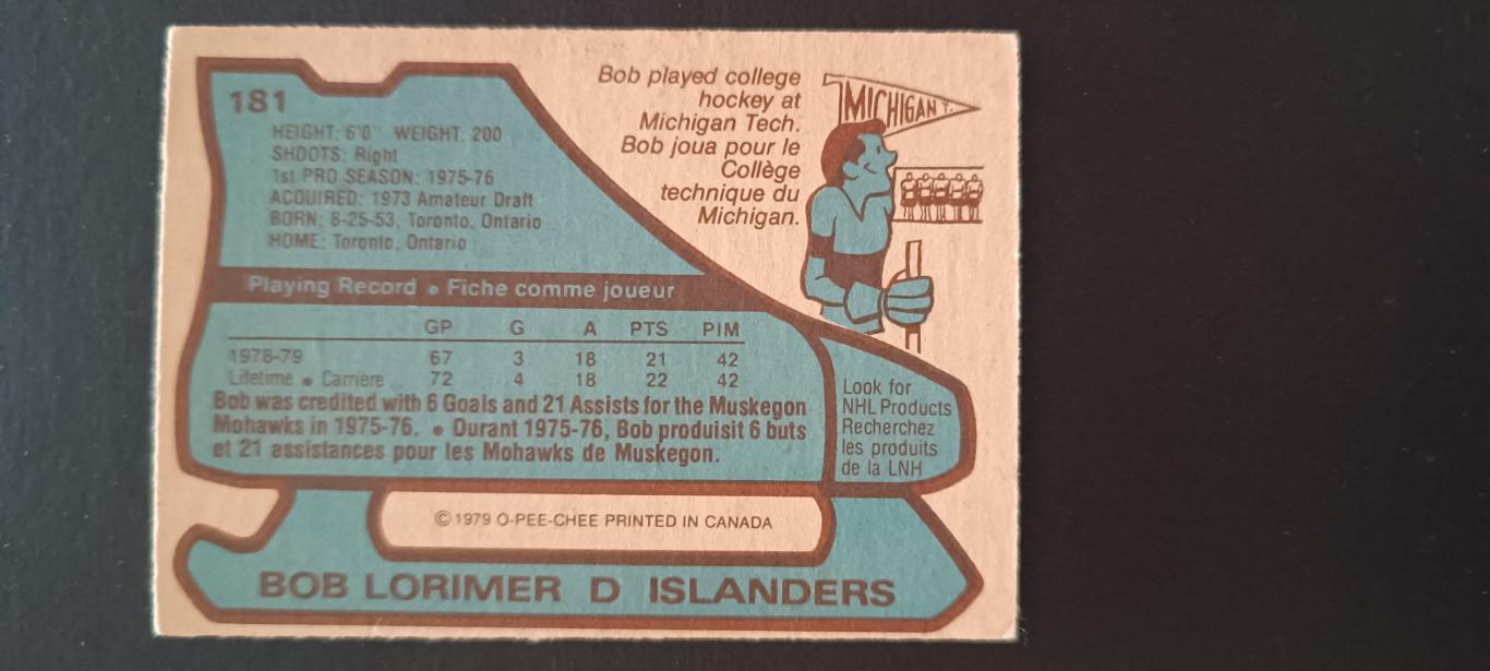 ХОККЕЙ КАРТОЧКА НХЛ O-PEE-CHEE 1979-80 NHL BOB LORIMER NEW YORK ISLANDERS #181 1