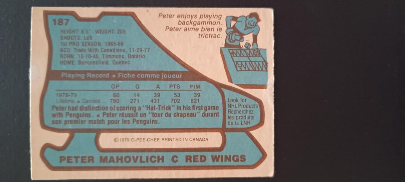 ХОККЕЙ КАРТОЧКА НХЛ O-PEE-CHEE 1979-80 NHL PETER MAHOVLICH DETROIT RED WING #187 1